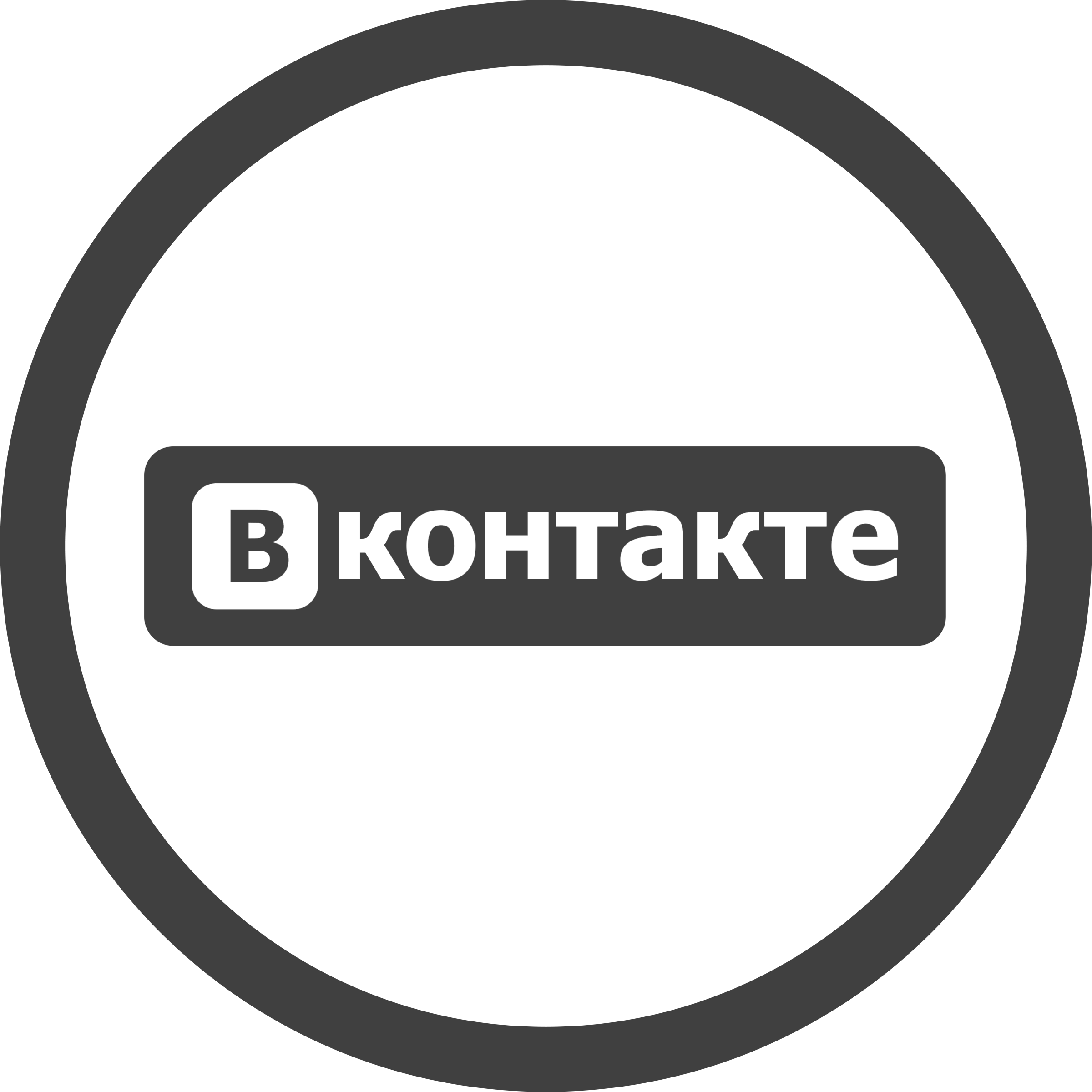 Вконтакте